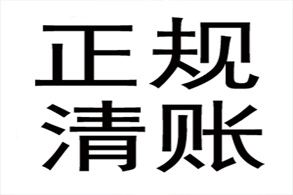 仲裁败诉无力偿债如何应对？